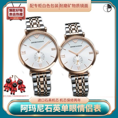 典當(dāng)行會(huì)回收高仿勞力士嗎？深度解析典當(dāng)業(yè)務(wù)與仿制品的界限