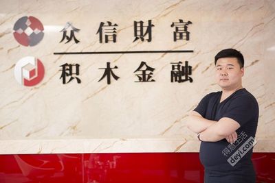 積木金融聯(lián)手婚博會(huì)豪禮助陣，典當(dāng)業(yè)務(wù)賦能新潮婚禮體驗(yàn)