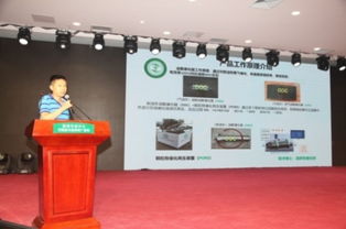 國家節能中心首批入駐企業誠信承諾暨簽約活動圓滿舉行，助力節能技術推廣服務